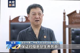 半岛国际娱乐官方网站截图2